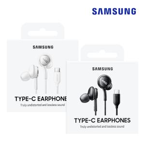 삼성정품 C타입 이어폰 이어셋 AKG IC100B 갤럭시S25 S24 노트20 Z플립6