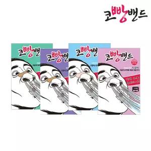 코빵밴드 14매 코막힘 완화 비강확장기 쾌적한 수면