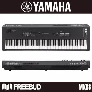 [YAMAHA] 야마하 신디사이저 MX88 풀 패키지