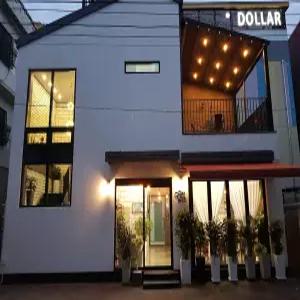 [경북 게스트하우스] 경주 도토리 하우스 (경주(보문단지,황리단길,불국사,양남,감포,안강))