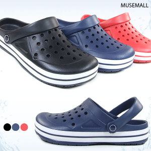 [뮤즈몰] DOM11 / 230~280 남성&여성 아쿠아슈즈 슬리퍼 샌들 여름 실내 쿠션 편한 바네사 신발