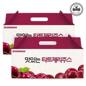 참앤들황토농원 맛있는 몽모랑시 타트체리주스 2박스(70ml*60포)