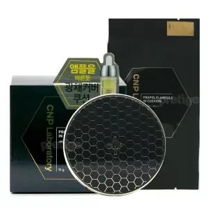 CNP 차앤박 프로폴리스 앰플 인 쿠션 본품+리필