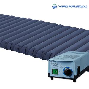 욕창방지매트 MARK-II SILVER 교대부양 에어 매트리스