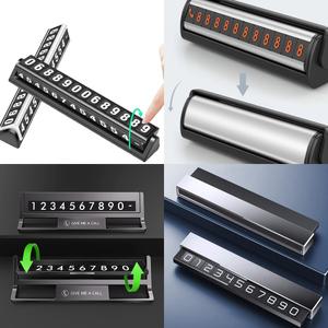 듀얼 주차번호판 알림판 자동차전화번호판 자동차핸드폰번호 연락처 새차선물