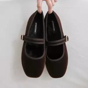 [분홍코끼리](쫀득몰드창) 가벼워 털 메리제인슈즈(1cm)