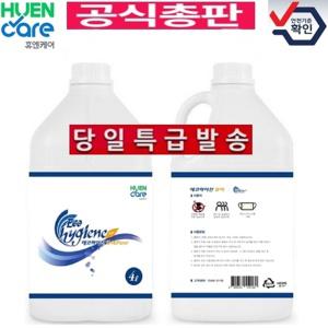 [휴엔케어 온라인판매점]플루건전용 에코하이진퓨어(4L*2개 SET)-에코하이진후레쉬 업그레이드 제품