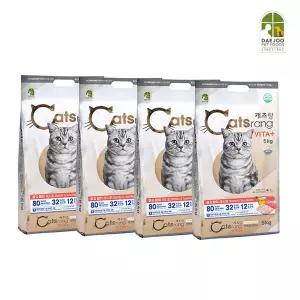 NEW 캐츠랑 비타플러스 5kg 4개 (총20kg) / (전연령용/길냥이사료)
