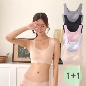 2P세트 이너쉴드 베이직 심리스 브라 편한 와이어리스 브래지어