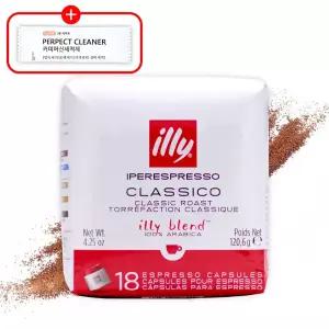 일리(illy) 클라시코 캡슐커피 6.7g 18개입 1개 (18개)