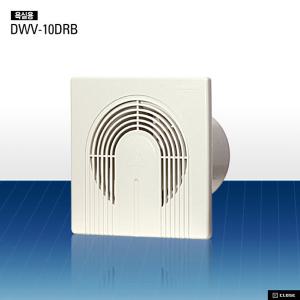 동우 도리도리 욕실환풍기 욕실펜 소형 욕실용 아파트 DWB-10DRB