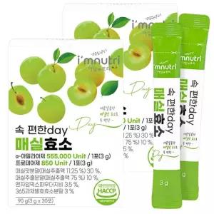 아임뉴트리 속 편한 day 매실효소 3g x 30포 2박스