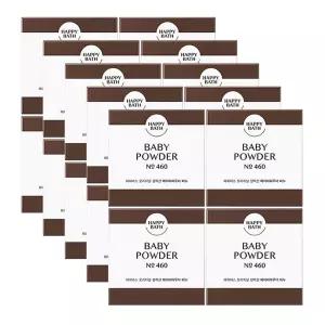 해피바스 비누 베이비파우더 90g 20개 + 사은품증정
