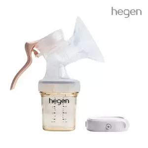 헤겐 신형 수동 유축기 키트