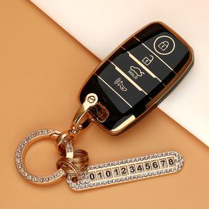 더뉴 레이 호환 스마트 키케이스 TPU 키홀더