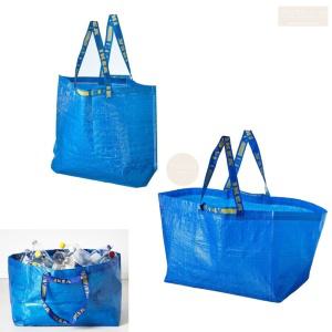 이케아 재활용 분리수거함 분리수거 가방 가정용 자취 재활용백 보관함