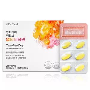 투퍼데이 액티브 멀티비타민 120정 1박스 닥터체크 멀티비타민