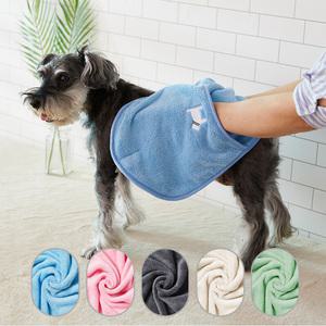 펫아미고 퀵드라이 펫타올 포켓형 5가지 컬러 / 프리미엄 애견 고양이타올