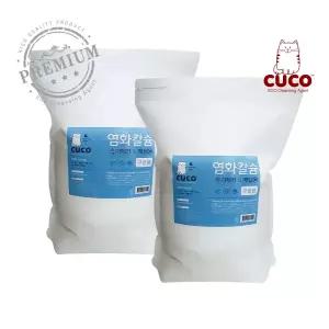 한내음 CUCO 염화칼슘 구슬형 5kg X 2개