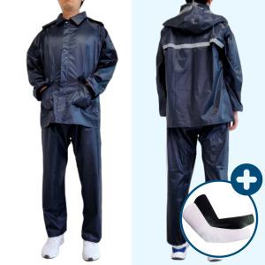 오케이레인 성인 남자 여자 레인코트 우비 상하 세트