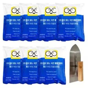 [텐바이텐]초속경 방수 백색시멘트 1.5kg 7개 +미장흙손 가정용 미장