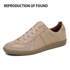 [리프로덕션오브파운드] 리오파 독일군 스니커즈 카푸치노(1700L-CAPPU)