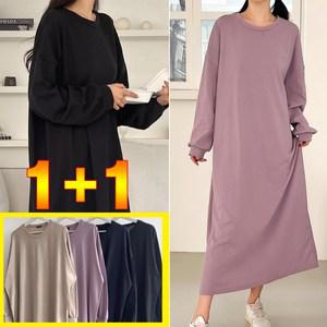 러브포텐 여성 빅사이즈 긴팔 무지 롱원피스 1 + 1 오버핏봄가을 면 홈웨어 무지박스 간절기 롱원피스