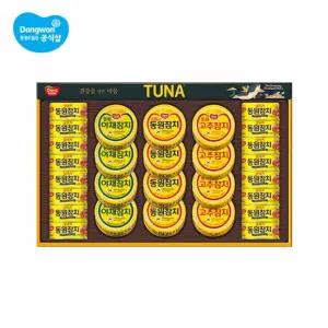 동원참치 T28호/선물세트