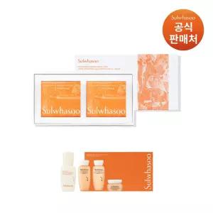 [본사직영] 설화수 시그니처 진생 페이셜 솝 120g*2