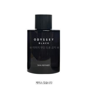 오딧세이 블랙 스킨 리파이너 130ml