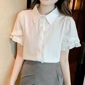 [오노마] ONM 여성 베이직 카라 오피스 캐주얼 프릴 블라우스 (S10526284)