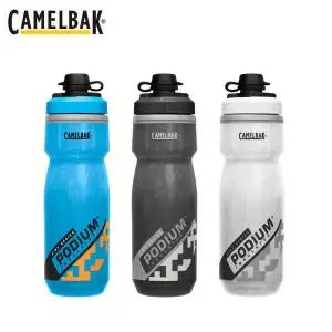 카멜백 2024 스포츠 자전거 물병 포디움 더트 시리즈 칠 620ml
