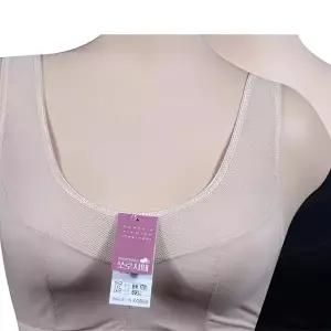 [오노마] ONM 쏘로사떼 부분망사 노와이어 런닝형 후크브라 여자 (S11872046)