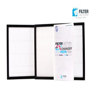 필터팩토리삼성전자AN015NSKGBN1 아파트환기시스템 전열교환기필터