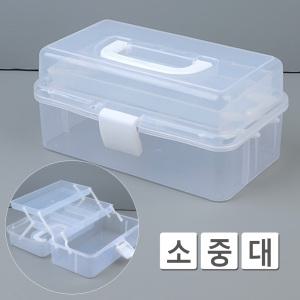 수납함 투명 소품 멀티 공구함 휴대용 3단 다용도 가방 안전 산업용품