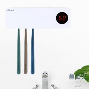 칫솔 살균건조기 화장실 UV램프 케이스 소독기 걸이