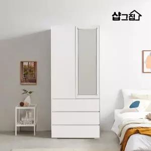 엠버원 화이트옷장 터치 원룸 학생 3단서랍 거울 옷장 서랍장농 800