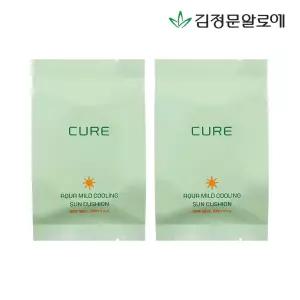 큐어 아쿠아 마일드 선쿠션 리필 시즌3 2개
