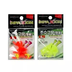 [인팩션] 조수고무 어신파악 효과 찌고무 찌스토퍼 DIF-162