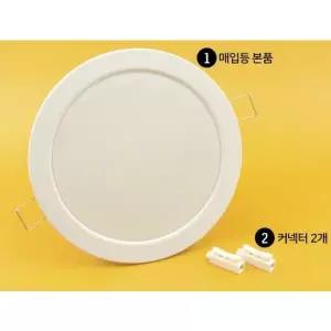 [텐바이텐]욕실 매입등 방습 15w 지름175mm x H 65mm 주백색