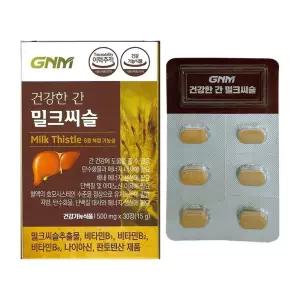 GNM자연의품격 건강한 간 밀크씨슬 500mg x 30정 1개 / 써클