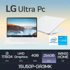 HMC/ LG 울트라PC / 15U50P-GR3MK - D4 RAM 4GB / NVMe 256GB / WIN10 / 인텔 i3-1115G4