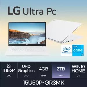HMC/ LG 울트라PC / 15U50P-GR3MK - D4 RAM 4GB / NVMe 2TB / WIN10 / 인텔 i3-1115G4