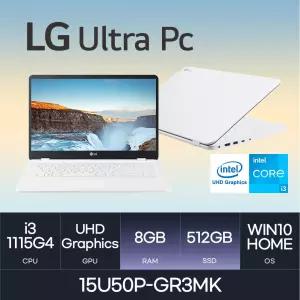 HMC/ LG 울트라PC / 15U50P-GR3MK - D4 RAM 8GB / NVMe 512GB / WIN10 / 인텔 i3-1115G4