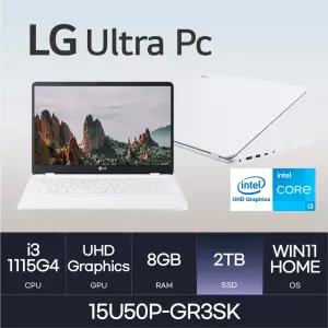 HMC/ LG 울트라PC / 15U50P-GR3SK - D4 RAM 8GB / NVMe 2TB / WIN11 / 인텔 i3-1115G4