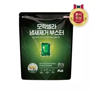[엘지생활건강][땀냄새,빨래쉰내제거]피지 모락셀라 냄새제거 부스터 캡슐 26개입