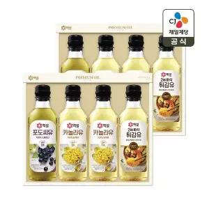 [CJ 선물세트] 백설 프리미엄 17호 2개 쇼핑백포함