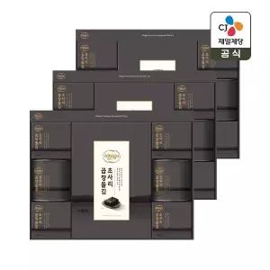 [CJ 선물세트] 비비고 초사리 곱창돌김 1호 3개 쇼핑백포함