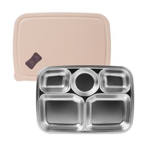 마더케이 스테인리스 식판 + 뚜껑_베이지