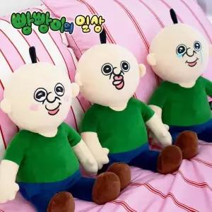 [아트박스]/드림씨앤씨 [공식정품] 빵빵이 중형 인형 30cm 3종 택1